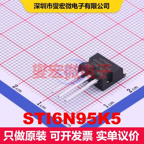 STI6N95K5 TO-262(I2PAK) MOSFET 场效应管 分立半导体