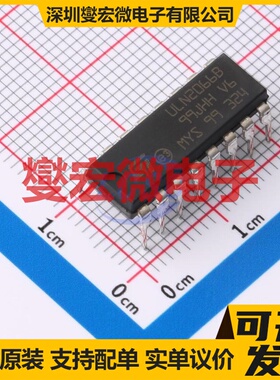 ULN2066B DIP-16 四路 50V 1.5A 达林顿晶体管