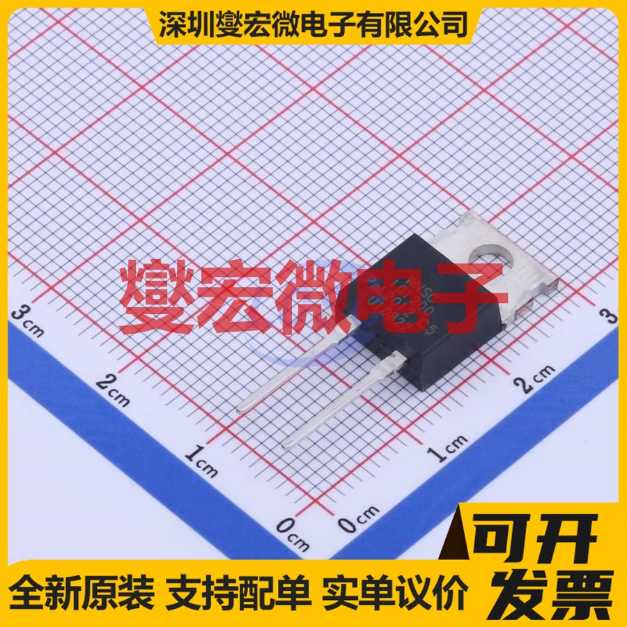 WNSC101200Q TO-220-2 1.2kV 10A 碳化硅二极管