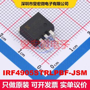 IRF4905STRLPBF-JSM TO-263 MOSFET 场效应管 分立半导体