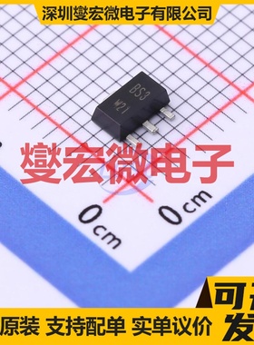 BST62,115 SOT-89-3 PNP 80V 1A 达林顿晶体管