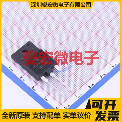 SGF23N60UFTU TO-3PF IGBT晶体管