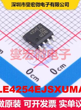 TLE4254EJSXUMA2 DSO-8 LDO低压差线性电压调节器 电源管理 集成