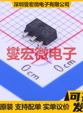 2SA2071T100Q SOT-89-3 PNP 60V 3A 三极晶体管