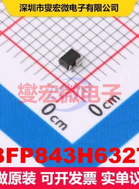 BFP843H6327 SOT-343-4 双极晶体管 BJT晶体管 分立半导体