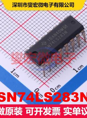SN74LS283N PDIP-16 专业逻辑 逻辑 集成芯片IC