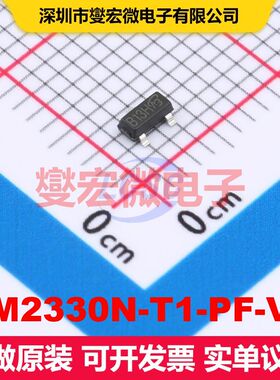 AM2330N-T1-PF-VB SOT-23(TO-236) MOSFET 场效应管 分立半导体