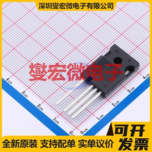 NTH4L030N120M3S 247 碳化硅场效应管
