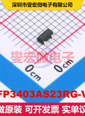 AFP3403AS23RG-VB SOT-23(TO-236) MOSFET 场效应管 分立半导体