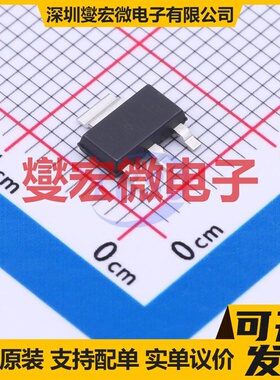 BCP52 SOT-223-4 PNP 60V 1A 三极晶体管