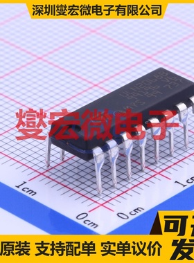 ULN2068B PowerDIP-16 四路 50V 1.75A 达林顿晶体管