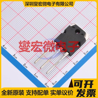 BUF420A TO-3PN  三极晶体管