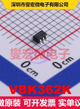 VBK362K SC-70-6 MOSFET 场效应管 分立半导体