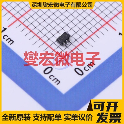 BC846S,125 TSSOP-6-1.3mm NPN 65V 100mA 三极晶体管