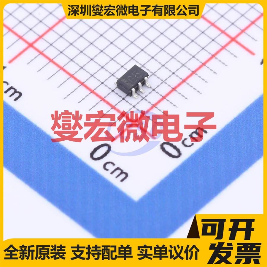 UMG5NGTR SOT-353-5  数字晶体管