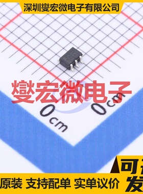 UMG5NGTR SOT-353-5  数字晶体管