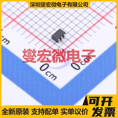 UMG5NGTR SOT-353-5 数字晶体管