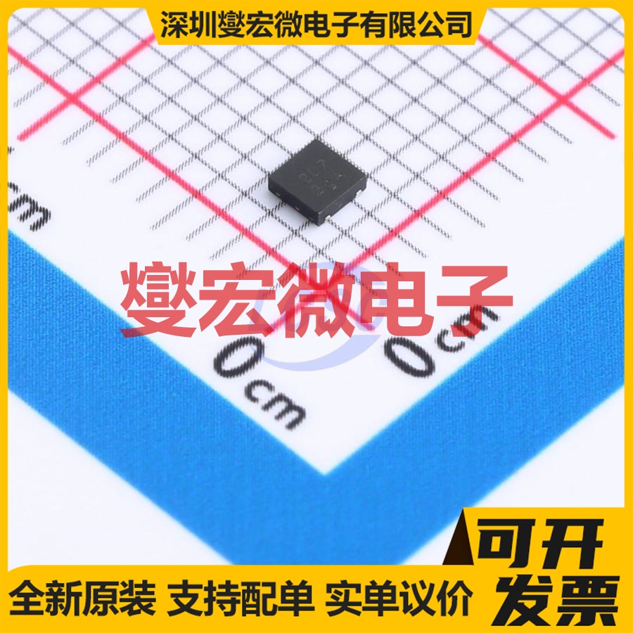 DXTN10060DFJBWQ-7 DFN-3(2x2) NPN 60V 4A 三极晶体管