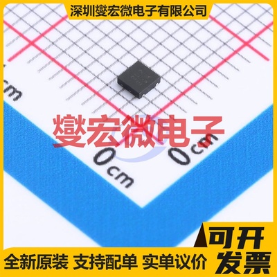 DXTN10060DFJBWQ-7 DFN-3(2x2) NPN 60V 4A 三极晶体管