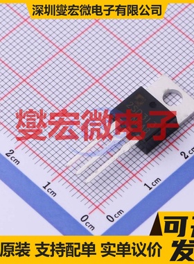 2SD313 TO-220 NPN 60V 3A 三极晶体管