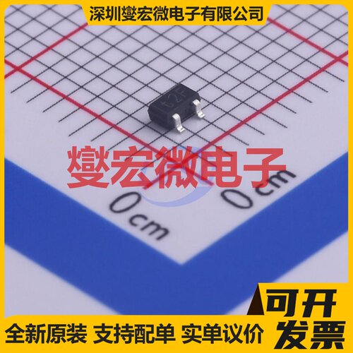 PMST2907A,115 SC-70 PNP 60V 600mA 三极晶体管