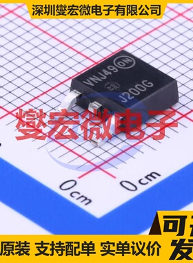 MJD200G TO-252-2(DPAK) NPN 25V 5A 三极晶体管