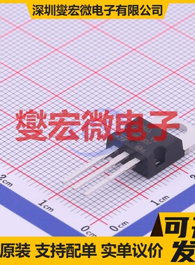D44H11 TO-220 NPN 80V 10A 三极晶体管