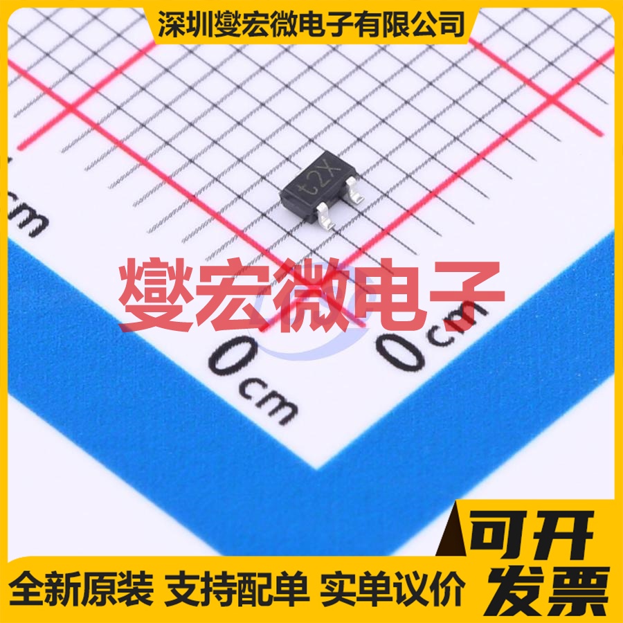 PMST4401,135 SOT-323-3 NPN 40V 600mA 三极晶体管