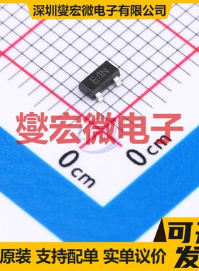 BFS17NTA SOT-23 NPN 11V 50mA 三极晶体管