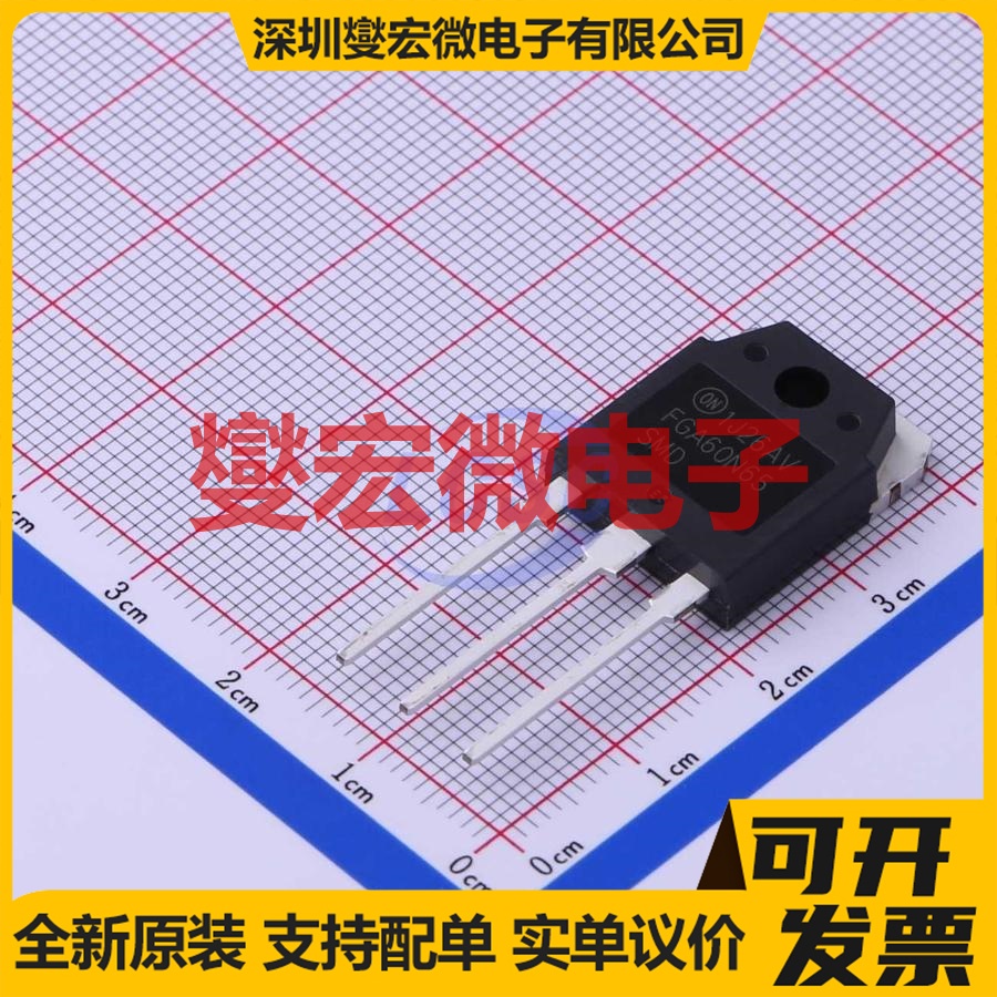 FGA60N65SMD TO-3P-3  IGBT晶体管