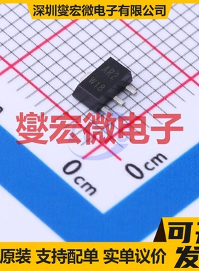 BSR41,115 SOT-89-3 NPN 60V 1A 三极晶体管