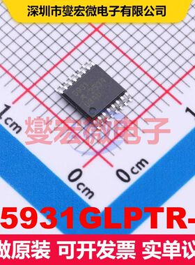 A5931GLPTR-T TSSOP-16-EP-175mil 电机驱动/控制器 电源管理 集
