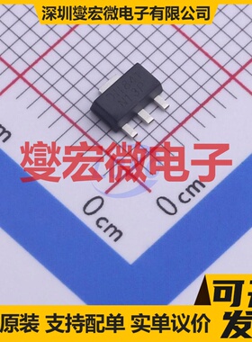 2DD1664P-13 SOT-89-3 NPN 32V 1A 三极晶体管