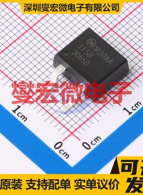 FFSB3065B D2PAK-2(TO-263) 650V 73A 碳化硅二极管