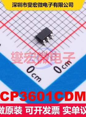 DCP3601CDMR SOT-23-6L DC-DC开关电压调节器 电源管理 集成芯片I