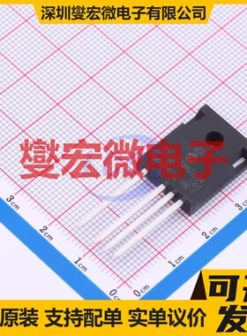 MSC035SMA070B4 TO-247-4  碳化硅场效应管