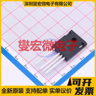 MSC035SMA070B4 TO-247-4 碳化硅场效应管