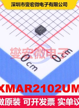 FXMAR2102UMX UFQFN-8(1.2x1.4) 变换器/电平转换器 逻辑 集成