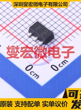 BCX52-16 SOT-89-3 PNP 60V 1A 三极晶体管