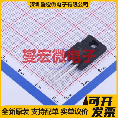 BTA204X-800C,127 TO-220F-3 800V 4A 可控硅晶闸管/模块