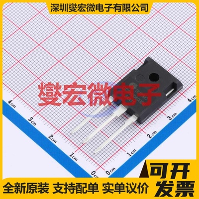 GC3M0060065D TO247-3 N沟道 650V 29A 碳化硅场效应管
