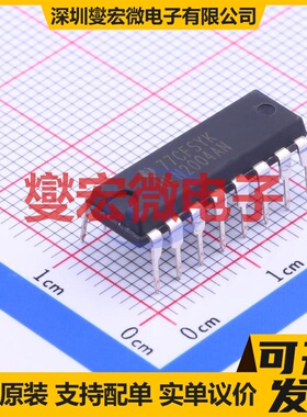 ULN2004AN DIP-16 七路 50V 500mA 达林顿晶体管