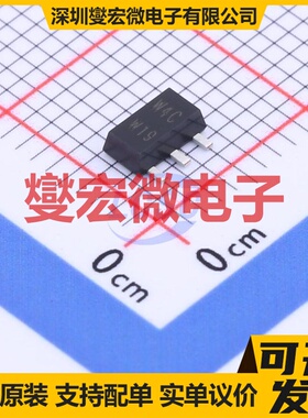 PBSS9110X,135 SOT-89-3 PNP 100V 1A 三极晶体管