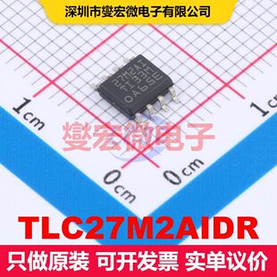 TLC27M2AIDR SOIC-8 线性放大器 线性 集成芯片IC