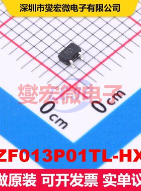 RZF013P01TL-HXY SOT-323 场效应管 晶体管 分立器件