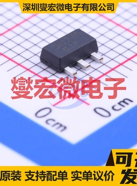 DXT2222A-13 SOT-89-3 NPN 40V 600mA 三极晶体管