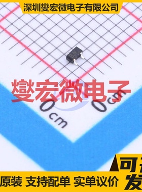 2SD2654TLV SOT-416 NPN 50V 150mA 三极晶体管