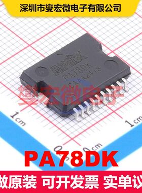 PA78DK PSOP-20 线性放大器 线性 集成芯片IC