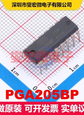PGA205BP PDIP-16 线性放大器 线性 集成芯片IC