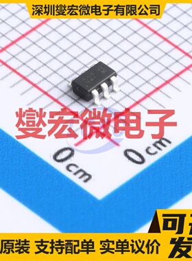 DMB2227A-7 SOT-26 NPN+PNP 40V 600mA 三极晶体管